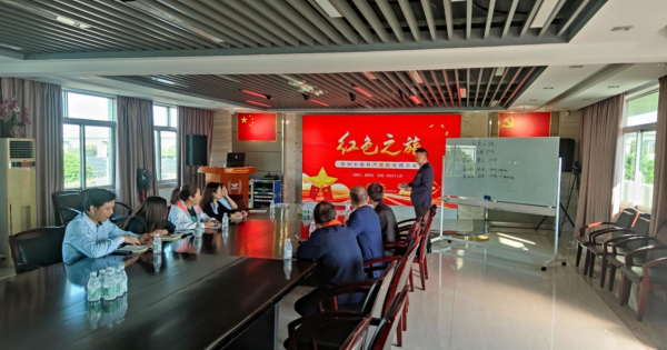 33474蒙特卡罗党支部