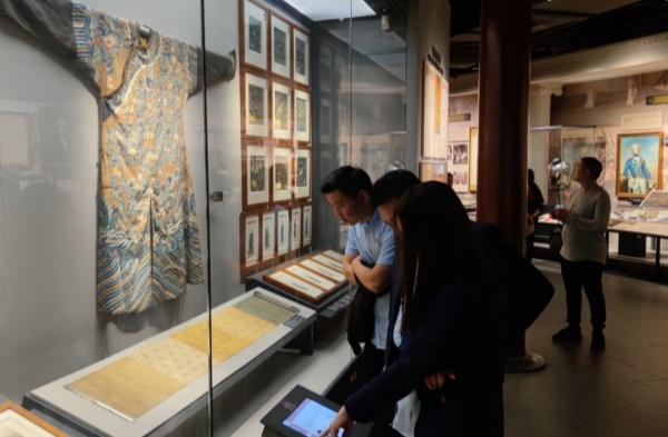 33474蒙特卡罗智能装备公司