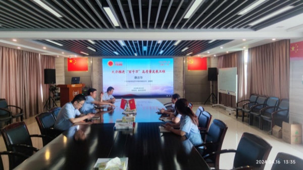 33474蒙特卡罗智能装备公司