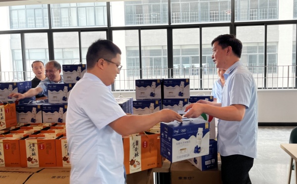 33474蒙特卡罗智能装备集团